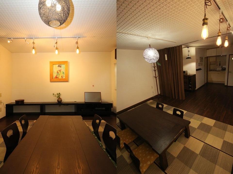 Guesthouse Kyoto-Yamashina Buitenkant foto